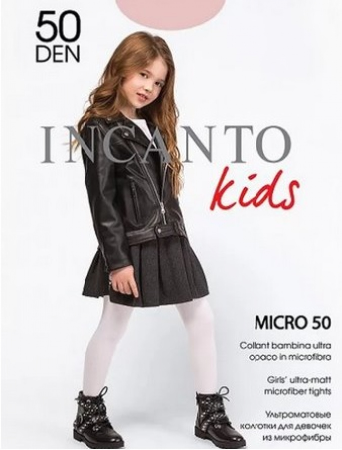 картинка INCANTO Micro 50 детские колготки от магазина Одежда+