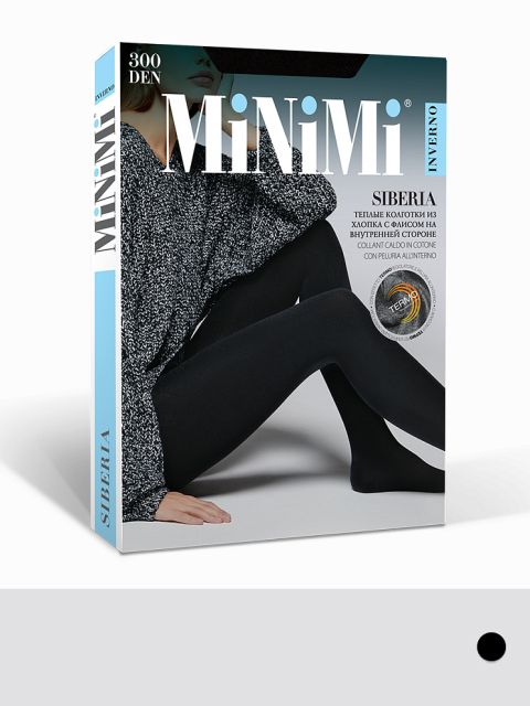 Теплые колготки от интернет магазина 69 Den